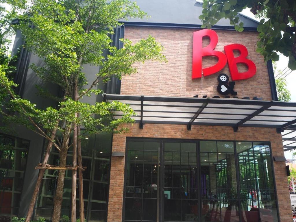 Bb House Chaingmai Chiang Mai Esterno foto